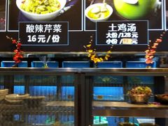 -徽三说·土徽菜·中国徽菜连锁品牌(一中店)