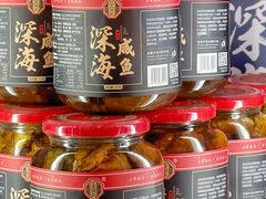 -庄氏祥记家常食府(国瑞建材家居博览中心店)