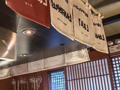 -乌君·酒场·炭火烧鸟(侨城坊店)