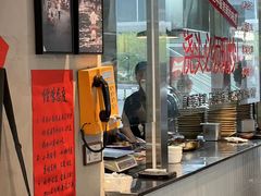 -方铲铲·成都板凳面(滨江银泰店)