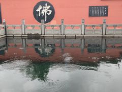 -百脉泉景区