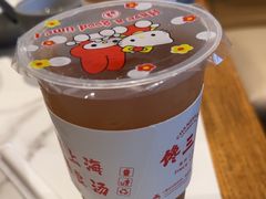 -馋三尺蟹粉小笼(人民广场店)