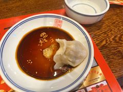 -新兴园饺子馆(河南街店)