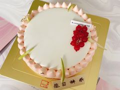 女神的花环-轻盈柚子芝士草莓蛋-福气鲜活面包·生日蛋糕
