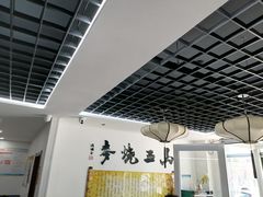 -马五烧麦(新华·南桥苑店)