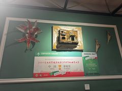 -摇滚披萨(长春街店)