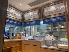 -马记永·兰州牛肉面(3019君尚店)