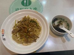 -二扁私房面馆(崂山路店)