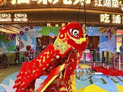 -拙味兄弟·活龙虾·旗舰店(环城西路店)