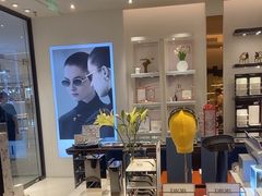 -博士眼镜·President总统(宝安海雅缤纷城店)