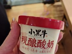 -小黑牛烤肉(聚隆店)