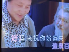 -堂会·KTV·自助餐·团建聚会(天河店)