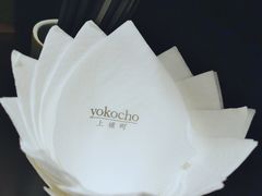 -yokocho上横町·日本食街(深业上城店)