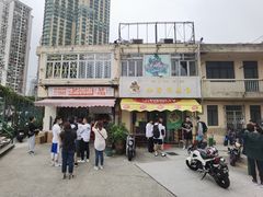 -世记咖啡(氹仔外卖店)