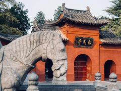-洛阳白马寺