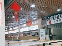 -湖南工业大学(主校区（河西校区）)