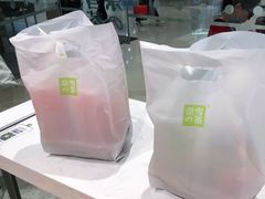 -奈雪的茶(石家庄万象城店)