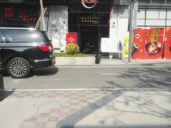 -潮里屯(唯品同创汇店)