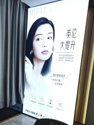 -南京美莱医疗美容·旗舰店