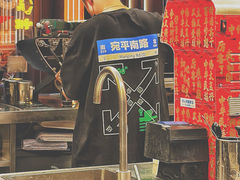 -人民咖啡馆(四行仓库店)