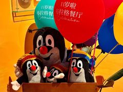 -布拉格餐厅· 中欧捷克菜(全国首店)