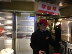 -八婆婆烧仙草(中山路店)