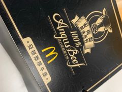 -麦当劳(宜安广场店)