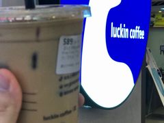-luckincoffee瑞幸咖啡(香港名店街店)