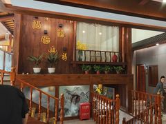 -福荣新中式餐厅