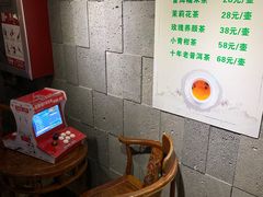 -绿岛汤泉韩式休闲会所