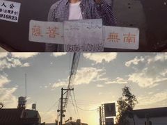 -台北101
