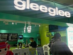 -gleeglee乐溢亦茶(合生汇店)