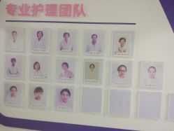 -母仪天下月子中心(光谷店)