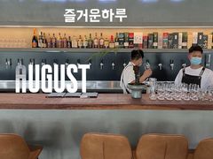 门面-West10 西拾·西餐厅·创意菜(未来科技城店)