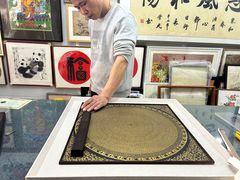 -宸宸画框裱画配框工厂店(莘庄店)