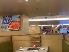 -海底捞火锅(旭辉MALL店)