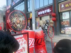 -簋街