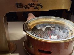 -西塔老太太泥炉烤肉(温州首店万象城黑金店)