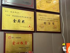 -龙香居海鲜家常菜饭店·特色驴肉·古城浑锅