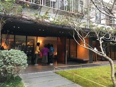 -微热山丘(台北民生公园门市店)