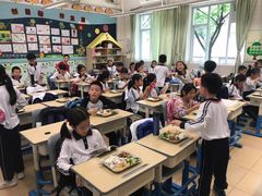 -广州市海珠区第二实验小学(珠江帝景苑校区)