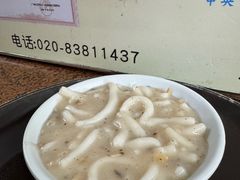 传统漱粉-老西关濑粉(文明路店)