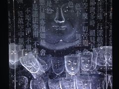 -上海琉璃艺术博物馆