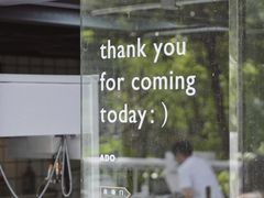 -ADO KAFE(大学城店)