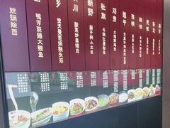 -唐河王记·南阳民间菜(国基路店)