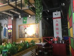 -钢管厂五区小郡肝串串香(通锦桥店)
