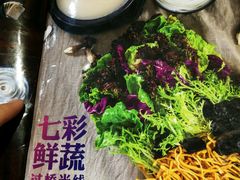 -云味馆·云南菜·云南米线(沙井华润店)