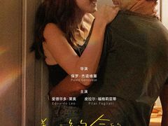 -SFC上影百联影城(虹口店)