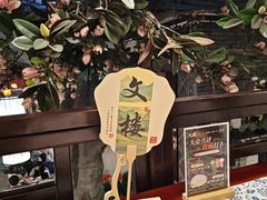 -文楼·淮扬菜·淮安早茶(河下古镇翔宇店)