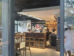 -Jamaicablue Coffeeshop(中央广场店)